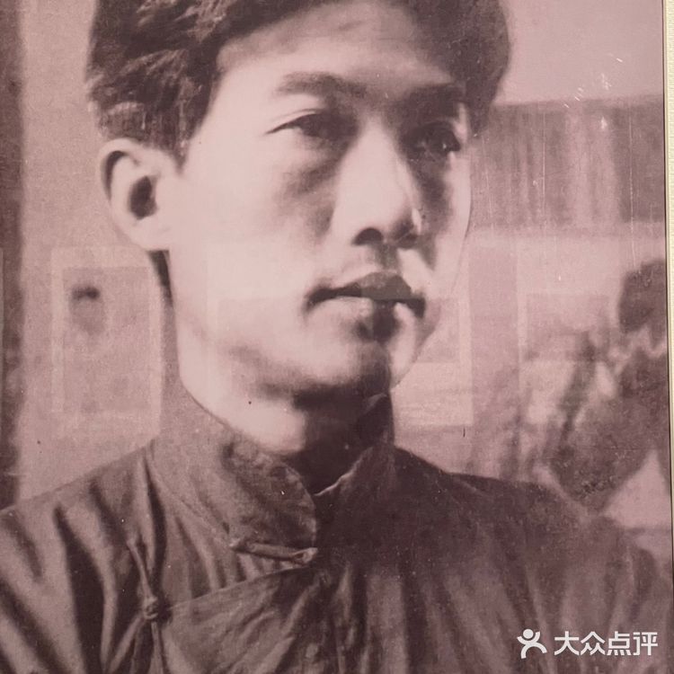 新中国第一座美术家个人纪念馆