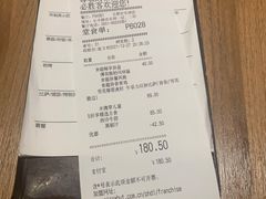 -必胜客(欢乐颂店)