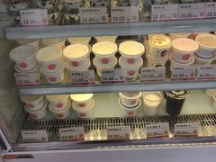 -三元梅园(永定路店)