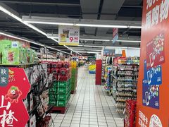-美廉美多点(新龙店)