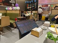 -海底捞火锅(金光华店)