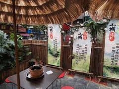 -石榴姐•山城小馆(创始店)