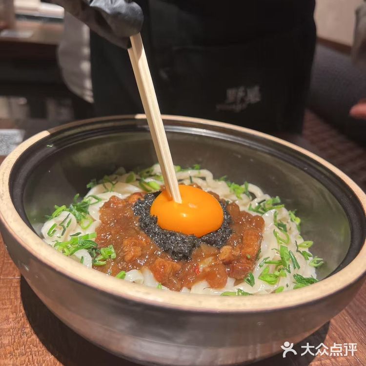 野果云贵创意菜,你值得拥有