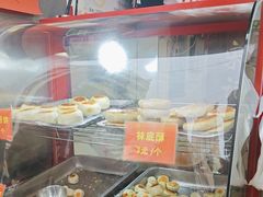 -宋记饼家(石门二路店)