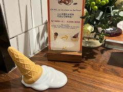 -LUNEURS月乐诗·法式冰淇淋(环贸店)