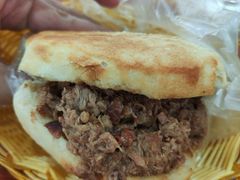 -老西关黄老太牛肉烧饼