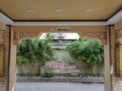 -汇贤府·李氏新鲁菜(万寿路店)