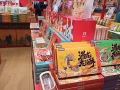 -捶糖帮桂林特产伴手礼(西街店)