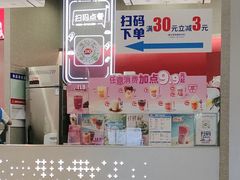 -DQ·蛋糕·冰淇淋(西城红场店)