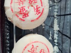 -東更道点心行(文化东路店)