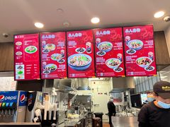 -康師傅私房牛肉面(浦机三店)