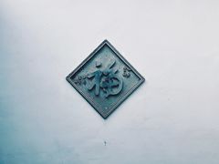 -济南大明湖景区