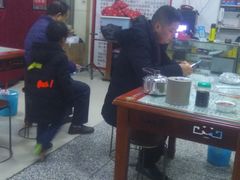 大堂-得福包子馆