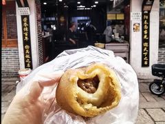 -荣阳楼(山塘街店)