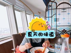-龙塔
