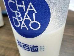 -茶百道(京溪店)