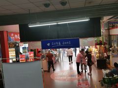 -物美综合超市(旧宫店)