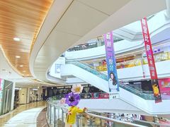 -保利MALL(天鹅湖店)