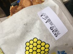 -妈咪鸡蛋仔(尖沙咀东分店)