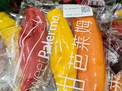 -山姆会员商店(西溪店)