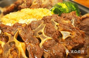 Red Wine Braised Beef Shank