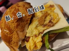芝士滑蛋咸牛肉菠萝包-柠檬树茶餐厅(海雅缤纷城店)