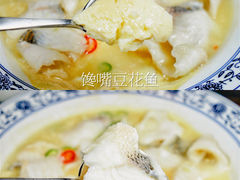 -彩蝶谷美食廊·粤式经典南番顺·铁板烧烤泰风味(广州长隆酒店)