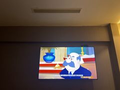 -良子足浴(湖滨店)