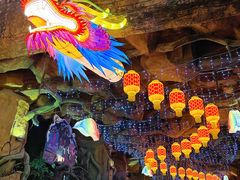 -长鹿旅游休博园