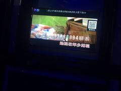 -骑士KTV(红谷滩万达店)