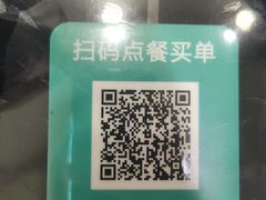 -芳芳餐厅(白沙路店)