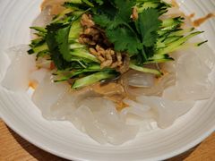 拉皮儿-天怡興·百年蒸饺(中心书城店)