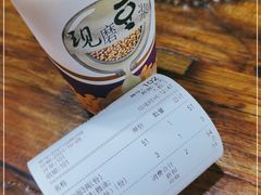 -蒋六十八梯眼镜面(狮子坪店)