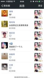 客户的反馈-美格丝M.G.S Hair Salon
