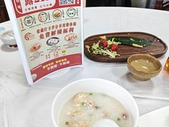-鹿鸣酒家(越秀店)