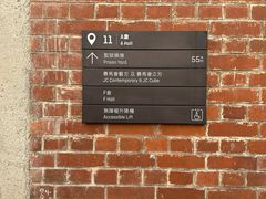 -大馆(前中区警署建築群)