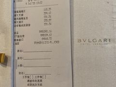 -宝丽轩中餐厅BAOLIXUAN