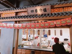 -巴渝瓦肆重庆鲜火锅(宝龙环湖店)