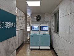 -江南大学附属医院(北院区)