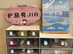 -维也纳酒店(深圳大学城店)