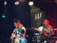 -音乐房子·Vintage Live Bar(玉林总店)