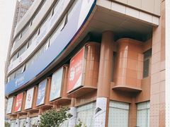 -中国电信(四川北路营业厅)