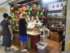 -三旗百汇商品城