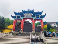 -九华山风景区
