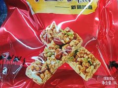 -新疆红山干果市场