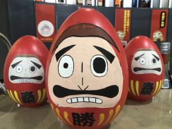 -和良形象
