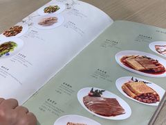 -香港百合居(LCM置汇旭辉广场店)