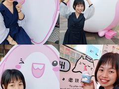 -天河领展广场