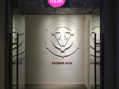 -常乐·对症推拿(解放碑英利大融城店)