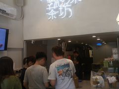 -萃萃泡沫茶坊(氹仔店)